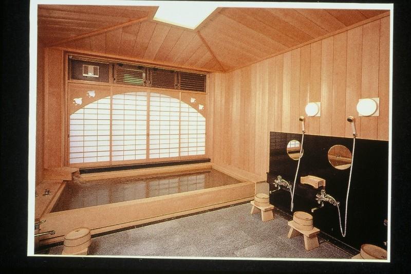 Seikoro - Established In 1831 Kyoto