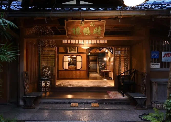 Seikoro Ryokan - Established In 1831