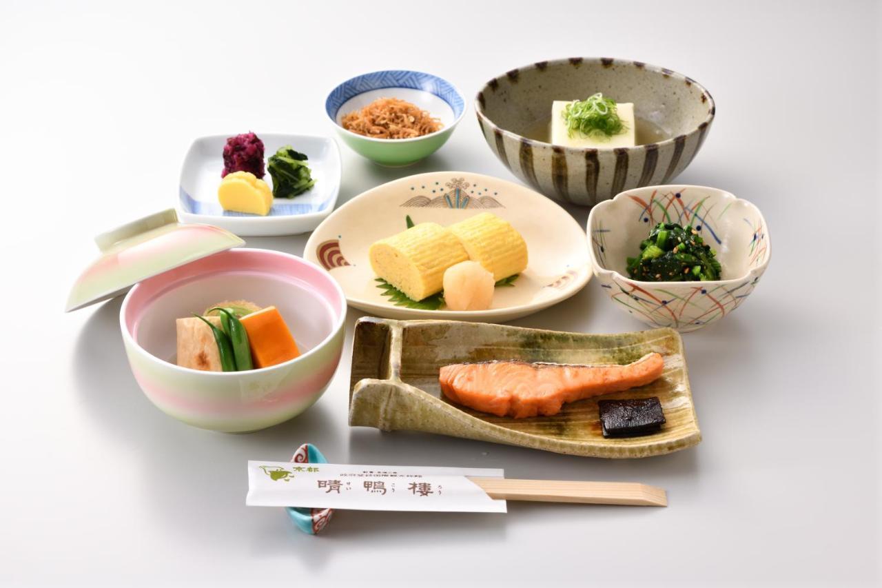 Seikoro - Established In 1831 4* Kyoto